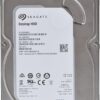 Disco Duro Interno 1TB SATA para PC o DVR – Seagate / WD / Hitachi (Según Disponibilidad)